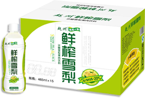 行业应用二